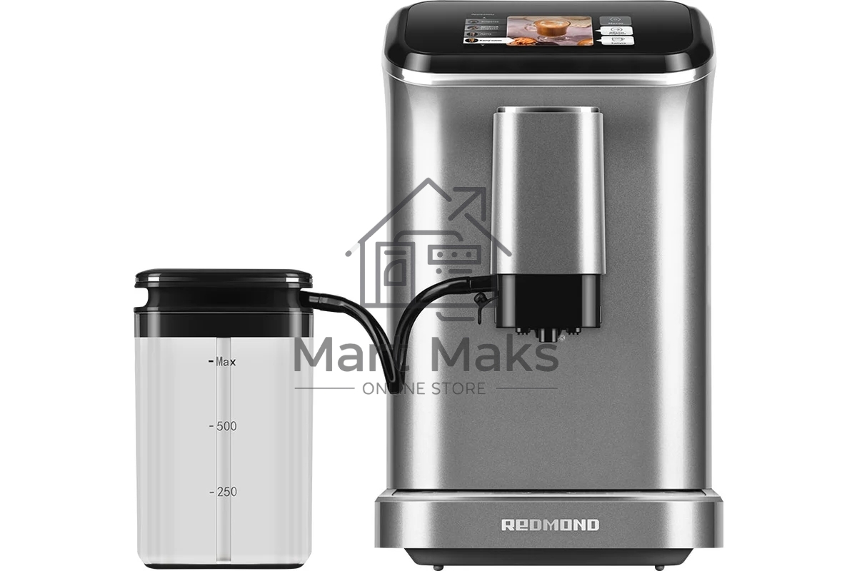Кофемашина автоматическая Redmond CM707 серый, исп. кофе - зерновой, 1.5 л, 1350 Вт, 19 Бар