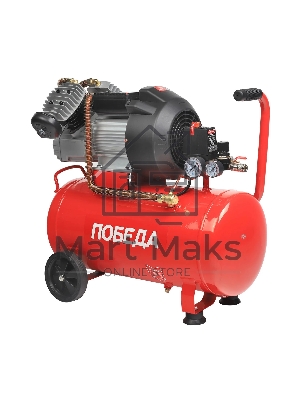 Компрессор поршневой масляный Победа КМ 50-400, 400 л/мин, 8 бар, 2200 Вт, 50 л, быстросъемный 1/4
