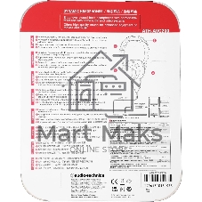 Наушники Audio-Technica ATH-AVC200