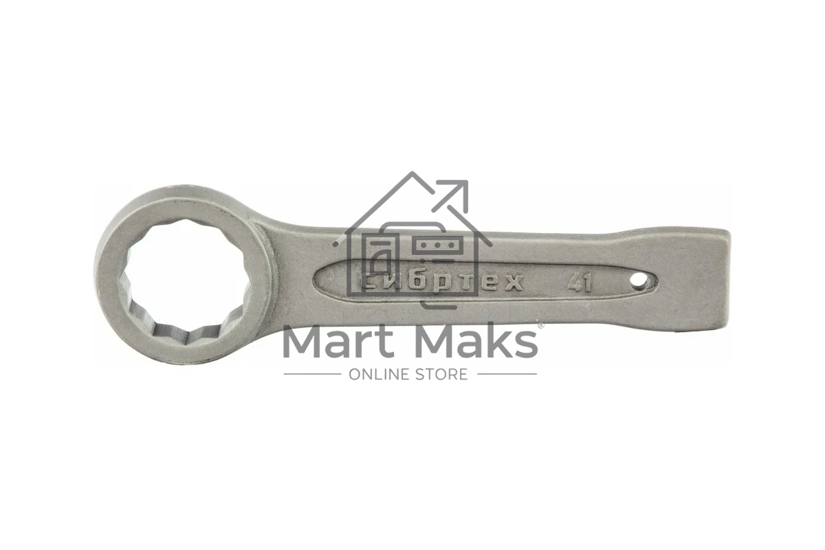 Ключ накидной Сибртех 14276 41 мм, кольцевой, ударный