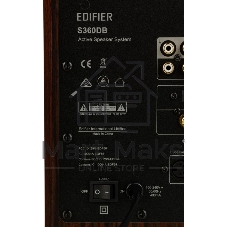 Колонки Edifier S360DB Brown (2.1,70W RMS, дерево, Bluetooth 4.1,ДУ)