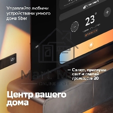 Телевизор Sber SDX-55UQ6000DGA, 55