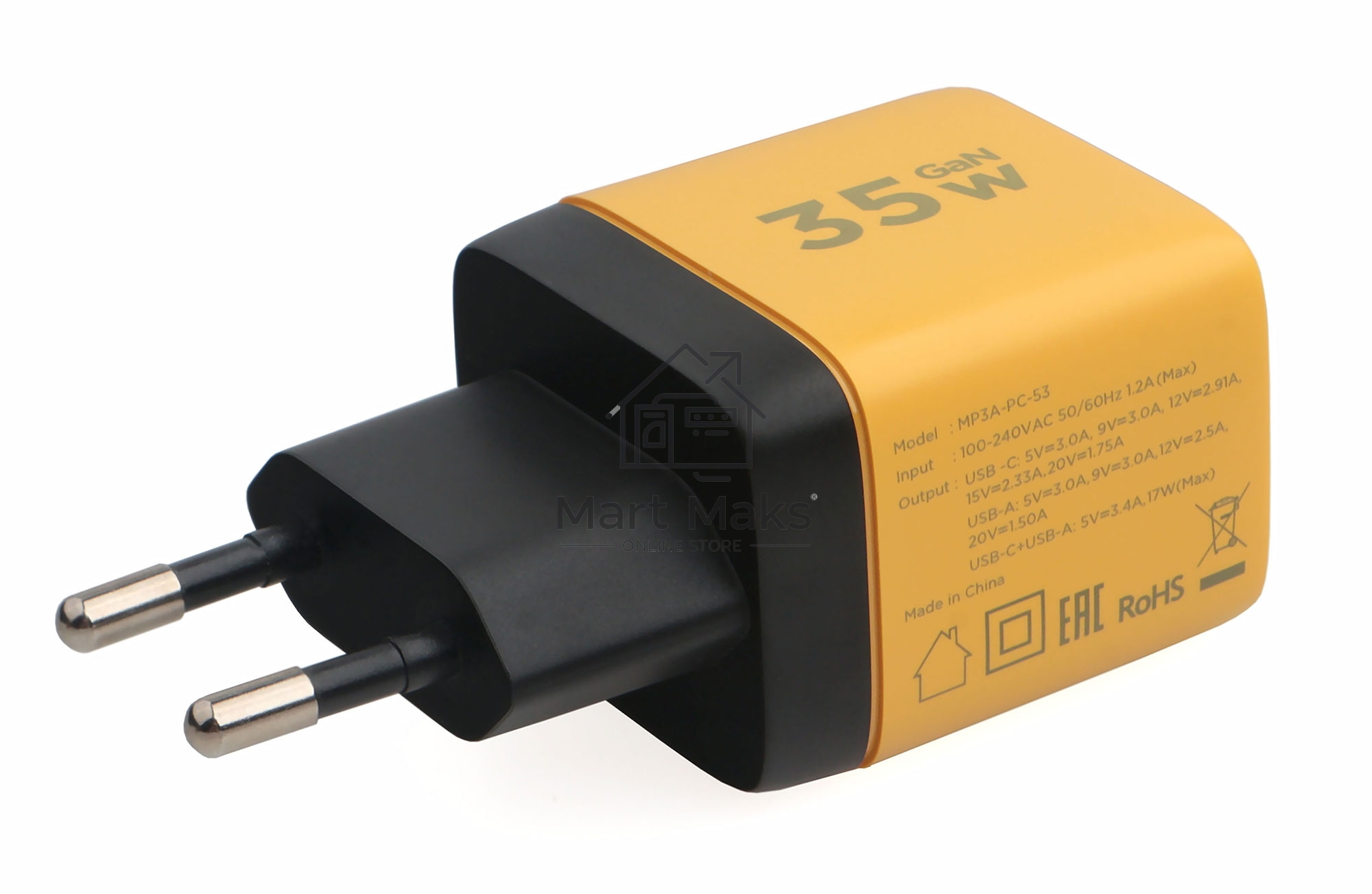 Зарядное устройство с дисплеем Cablexpert MP3A-PC-53, 35Вт GaN, QC3.0/PD3.0, 1хUSB, 1хType-C, желтый, коробка
