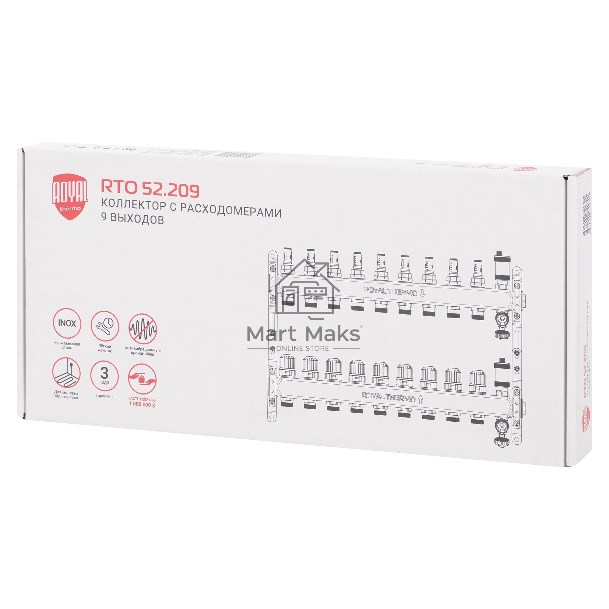 Коллектор Royal Thermo нерж. в сборе с расходомерами 1