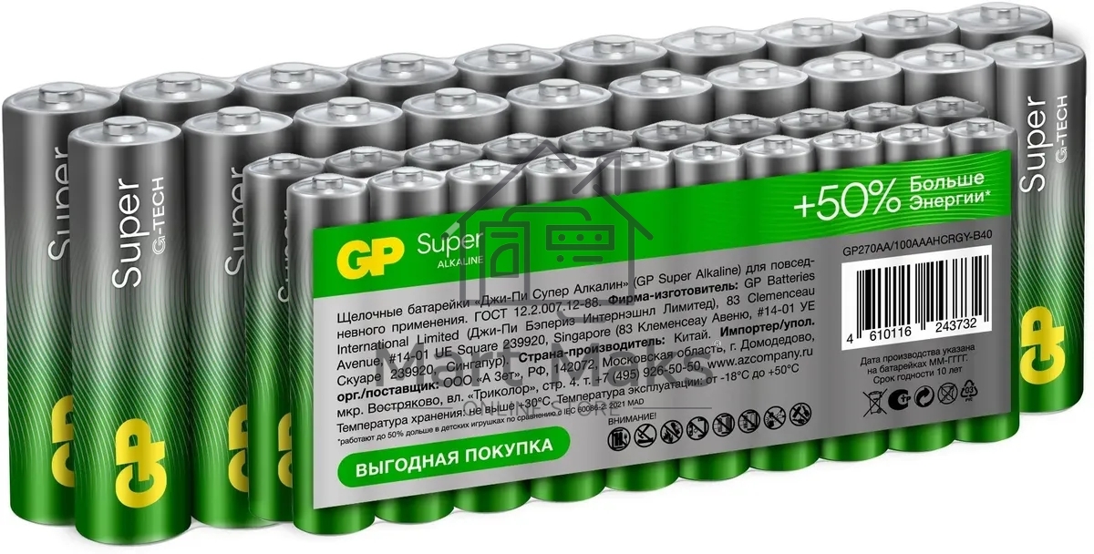 Батарея GP Super Alkaline 15A/24AA21-2CRSWC40 AA/AAA (40шт) коробка
