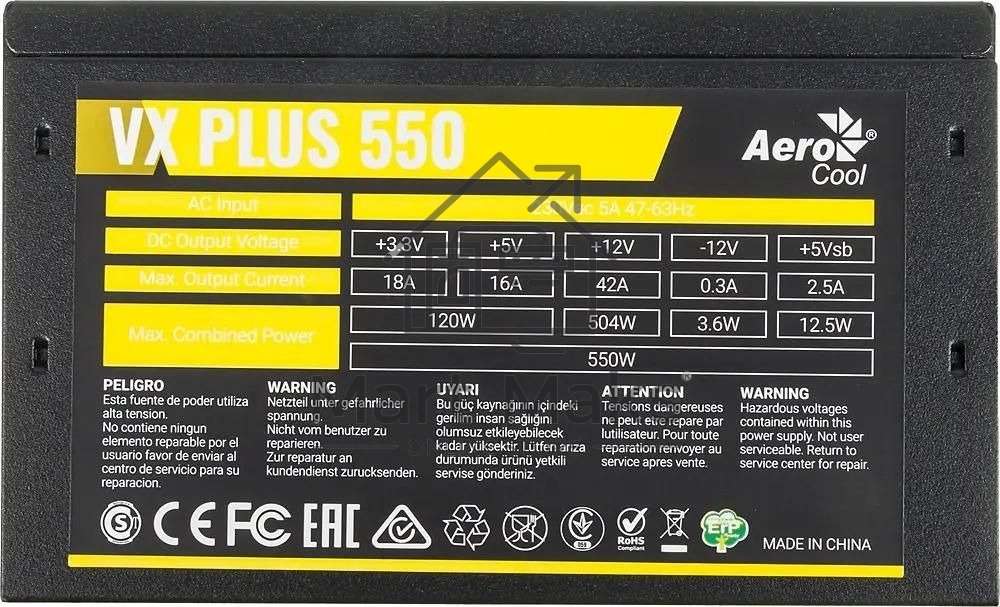 Блок питания Aerocool / Formula VX-550 PLUS, 550Вт 120мм, черный