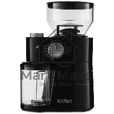 Кофемолка Kitfort КТ-741 Мощность 200 Вт.Емкость для молотого кофе 100 г.Емкость резервуара 230 г