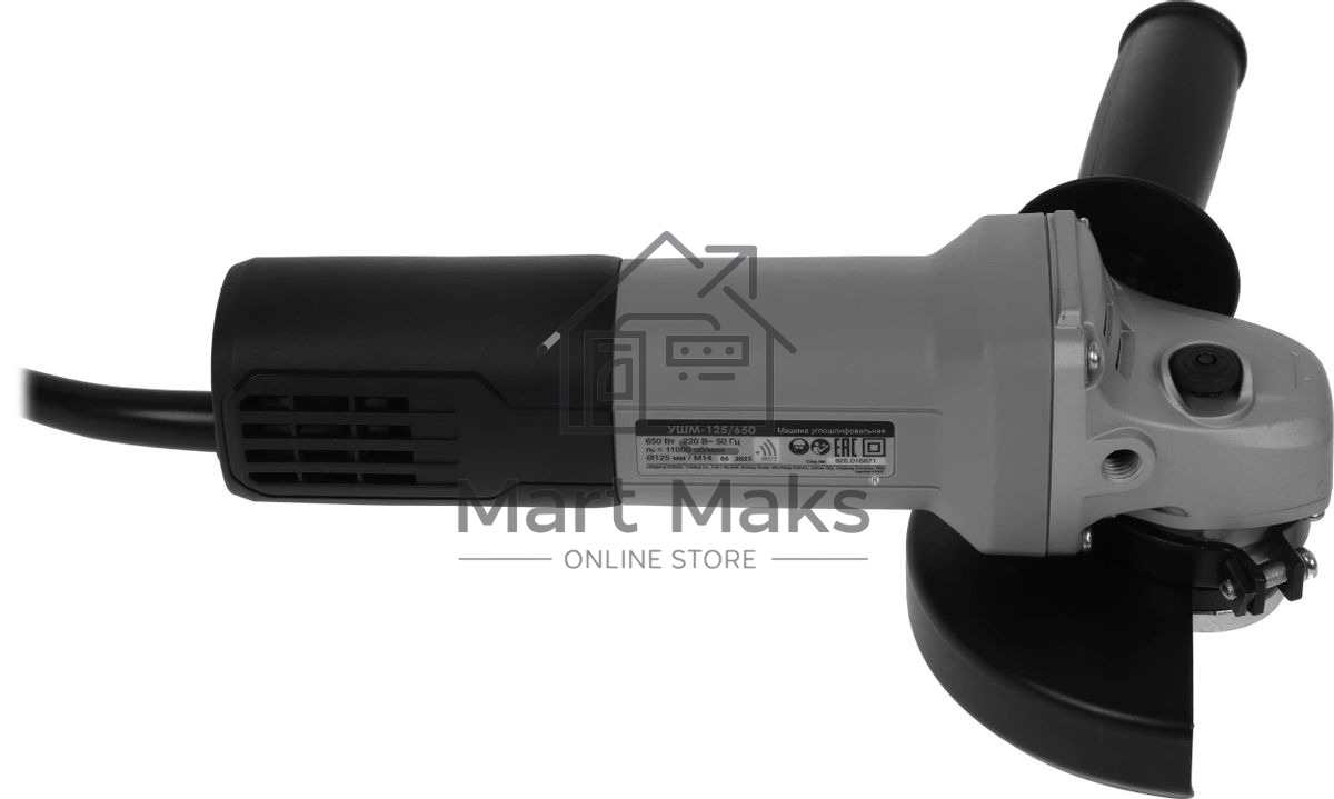 Угловая шлифовальная машина ИНТЕРСКОЛ 125/650 826.0.0.70