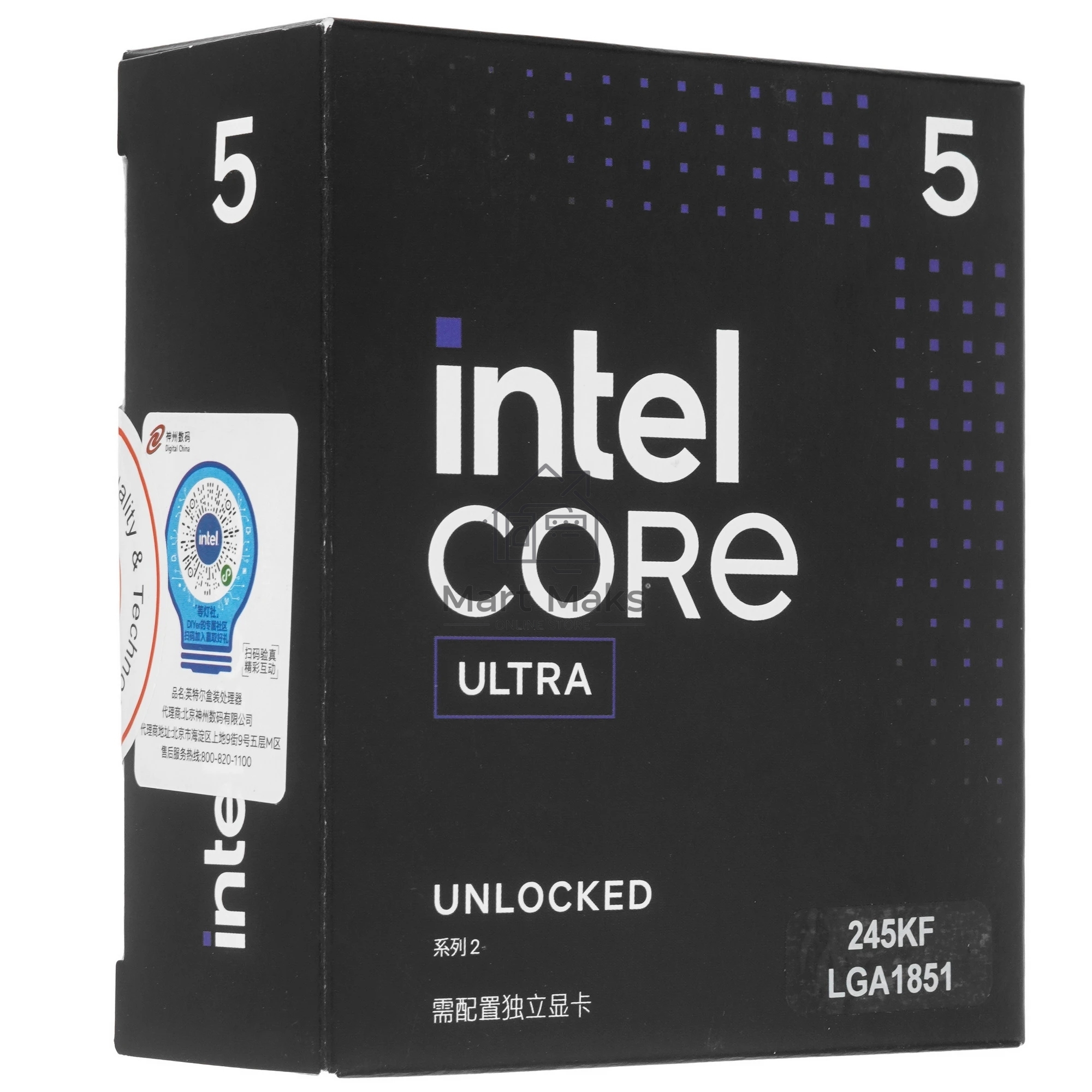 Процессор Intel Core Ultra 5 245KF Soc-1851 3.6GHz BOX
