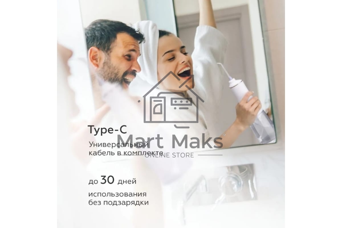 Ирригатор BQ IR003 белый/серый