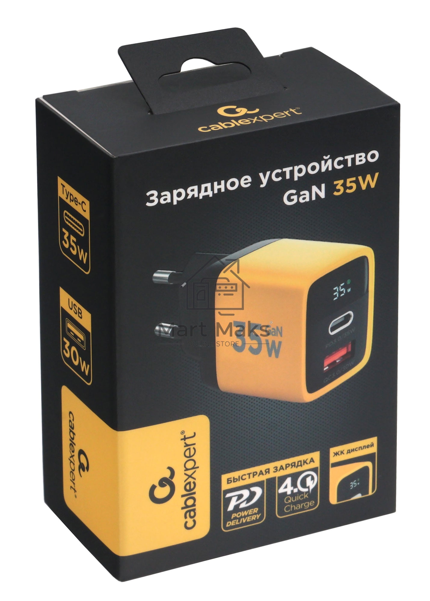Зарядное устройство с дисплеем Cablexpert MP3A-PC-53, 35Вт GaN, QC3.0/PD3.0, 1хUSB, 1хType-C, желтый, коробка