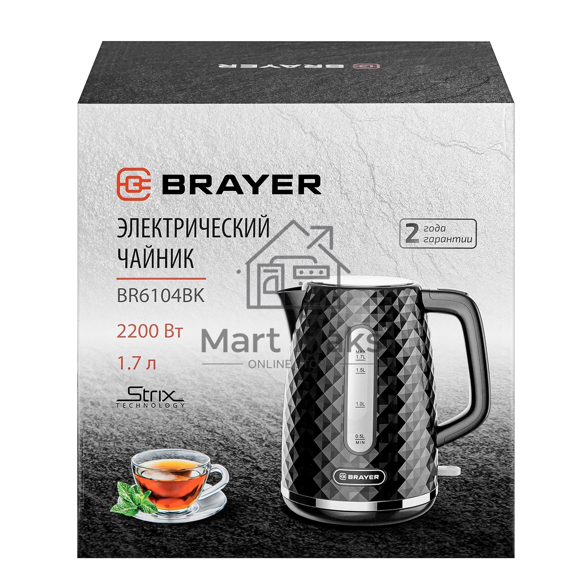 Чайник электрический BRAYER BR6104BK