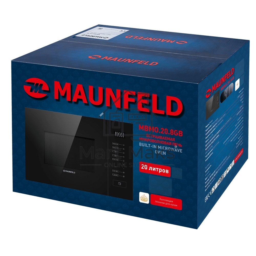 Микроволновая печь встраиваемая Maunfeld MBMO.20.8GB черный, 20 л, 700 Вт, переключатели - сенсор