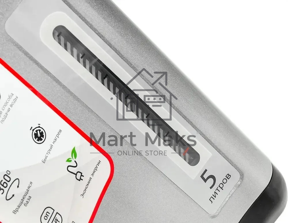 Термопот Starwind STP5181 5л. 750Вт черный/серебристый