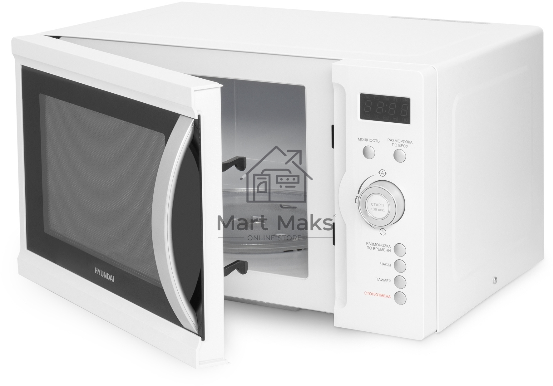 Микроволновая печь Hyundai HYM-D3007 белый 23л 800Вт кнопки, поворотный механизм