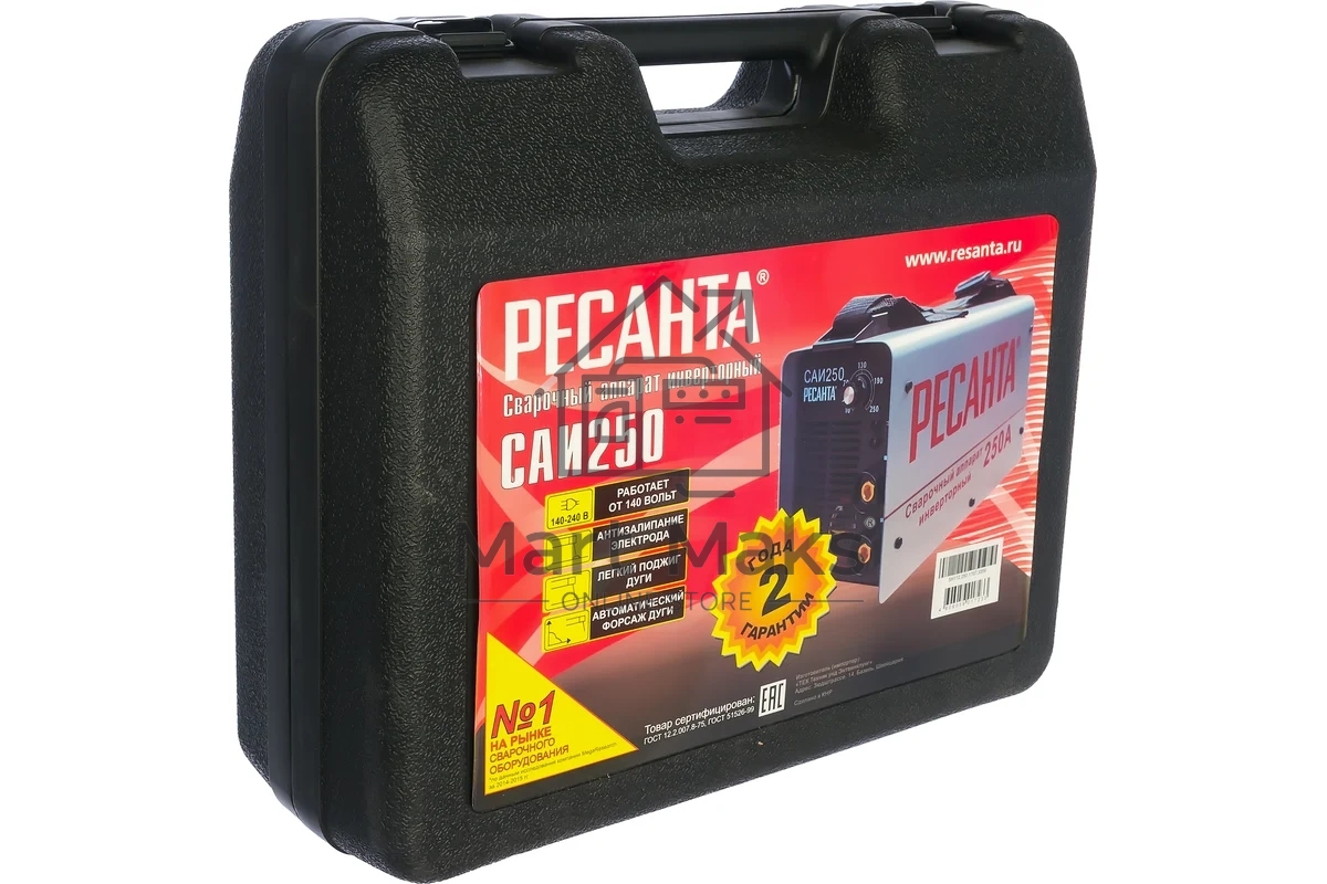 Сварочный аппарат инверторный в кейсе Ресанта САИ 250 65/23