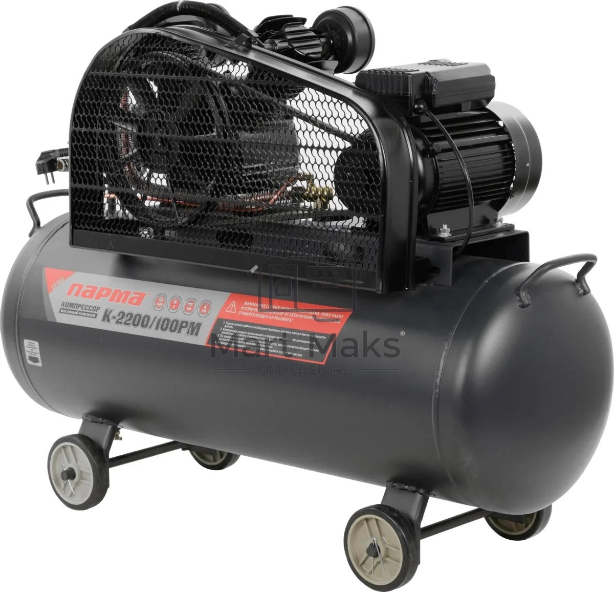 Компрессор поршневой Парма K-2200/100РМ масляный, 336 л/мин, 100 л, 2200 Вт, серый/черный