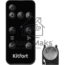 Массажер Kitfort КТ-5914 45Вт бирюзовый/черный