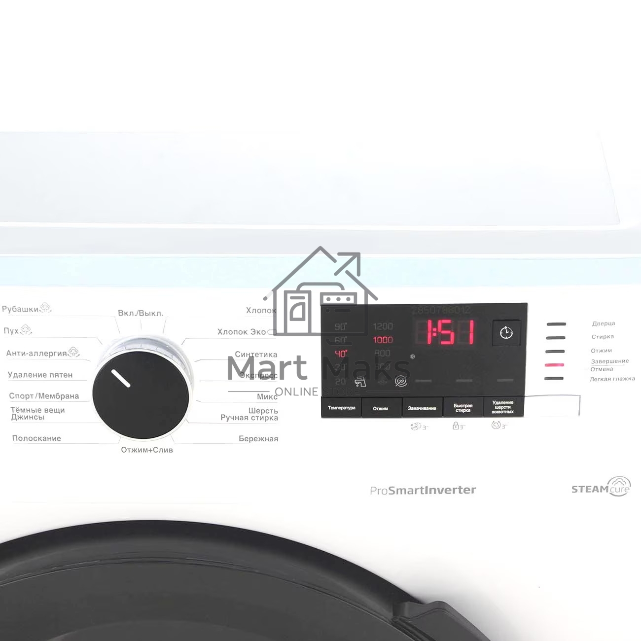 Стиральная машина Beko WSPE 6H612W белый, загрузка фронтальная 6,5 кг, 1200 об/мин., класс: А++
