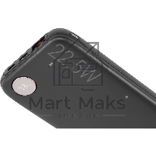 Портативный аккумулятор Digma DGPF10B 10000mAh QC3.0/PD3.0 22.5W 3A USB-A/USB-C черный