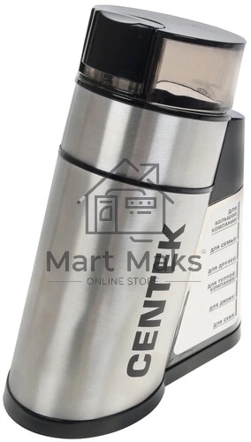 Кофемолка Centek CT-1359