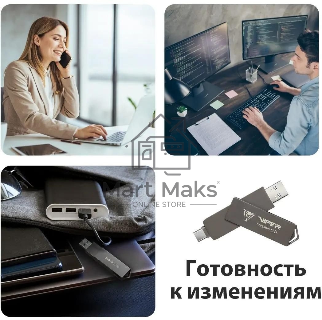 Накопитель SSD Patriot Viper PVP30 USB-C 1TB 2.5