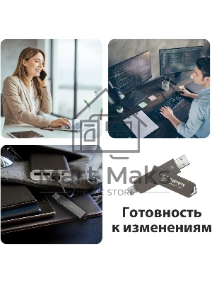 Внешний SSD Patriot Viper PVP30 USB-C 1Tb 2.5