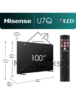 Телевизор Hisense 100