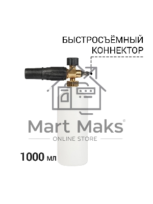 Мойка высокого давления Bort KEX-3000 91276308 3000 Вт, максимальное давление 160 бар, рабочее давление 130 бар, 7,5 л/мин, 7.3 кг, набор аксессуаров 3 шт