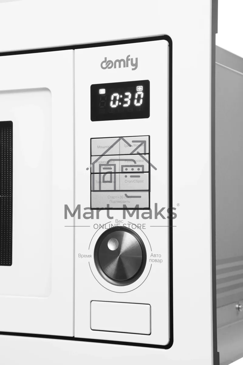 Микроволновая печь встраиваемая Domfy DM2540BW WG белый, 25 л, 900 Вт, переключатели - кнопки/поворотный мехинизм