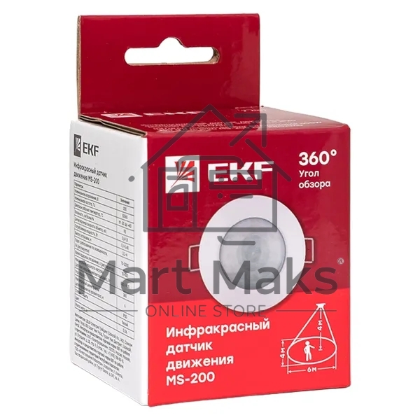 Датчик движения EKF dd-ms-200 (ИК) MS-200 встраиваемый 800 Вт 360 град. до 6 м IP20