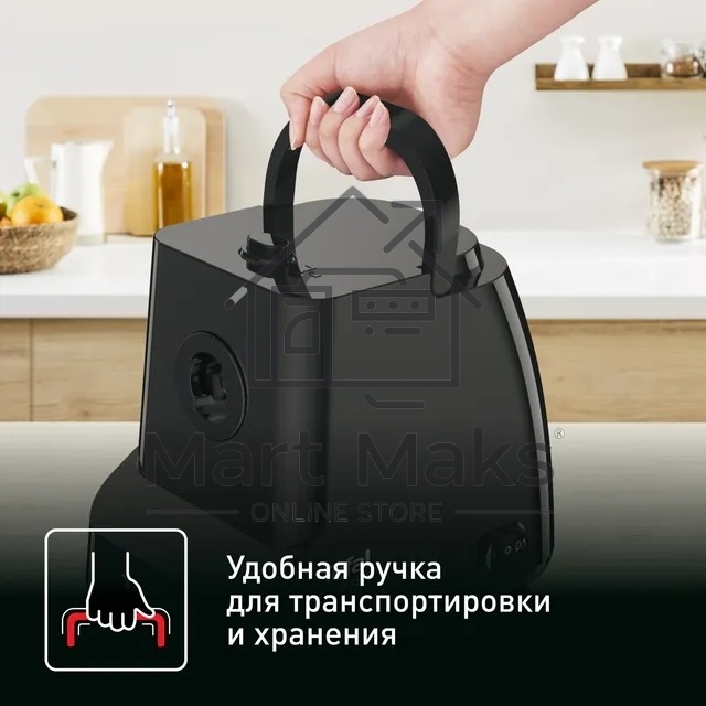 Мясорубка Tefal NE111832 черный