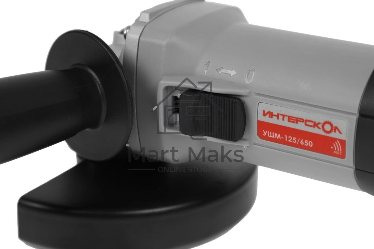 Угловая шлифовальная машина ИНТЕРСКОЛ 125/650 826.0.0.70