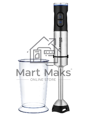 Блендер погружной BRAYER 1271BR