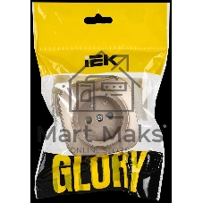 GLORY Розетка 1-местная для открытой установки без заземления с защитными шторками 10А РСш20-2-ХШм шампань матовый