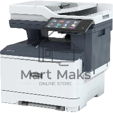 МФУ лазерное Xerox VersaLink C7120/C7125/C7130, Напольная конфигурация с тумбой, Установлено:Жесткий диск Xerox - 320 ГБ
