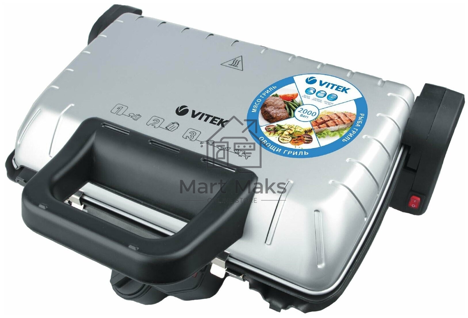 Гриль-пресс Vitek VT-2633 (SR) серебро/черный