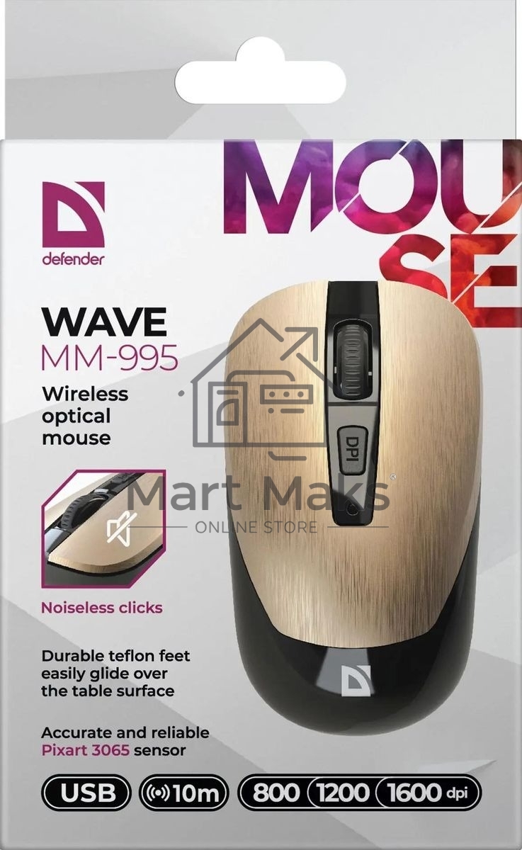 Мышь беспроводная Defender Wave MM-995 золотистый, 1600 dpi, радиоканал, USB, кнопки - 4