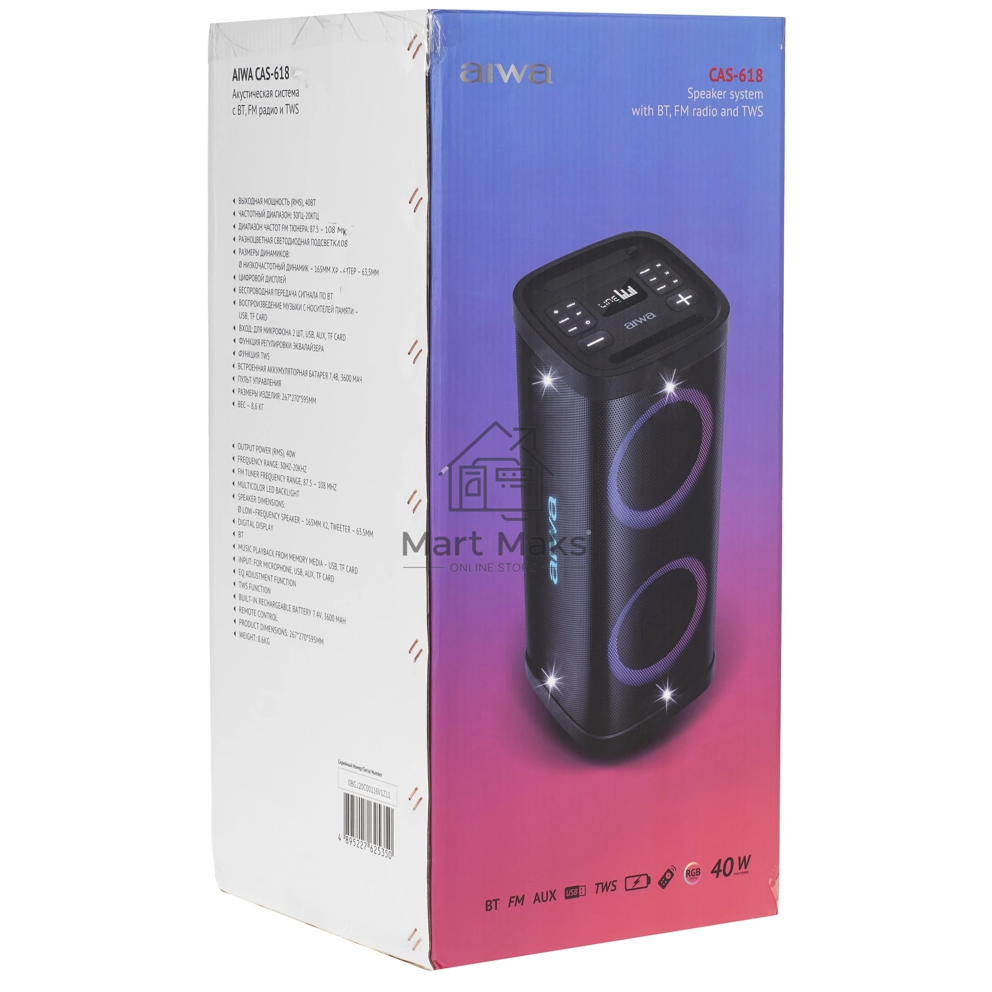 Минисистема AIWA CAS-618 черный