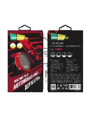 Автомобильный держатель MORE CHOICE C01 красный