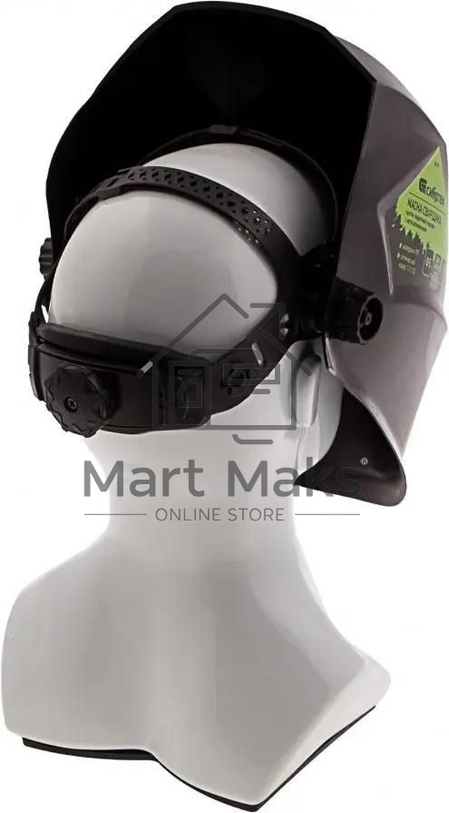 Щиток защитный Сибртех лицевой маска сварщика с автозатемнением Ф5, коробка