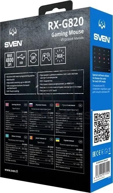 Мышь проводная SVEN RX-G820 черный, 4800 dpi, USB, кнопки - 6