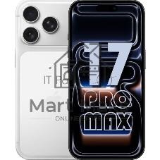 Смартфон Apple iPhone 17 Pro Max A3525 12/256Gb серебристый
