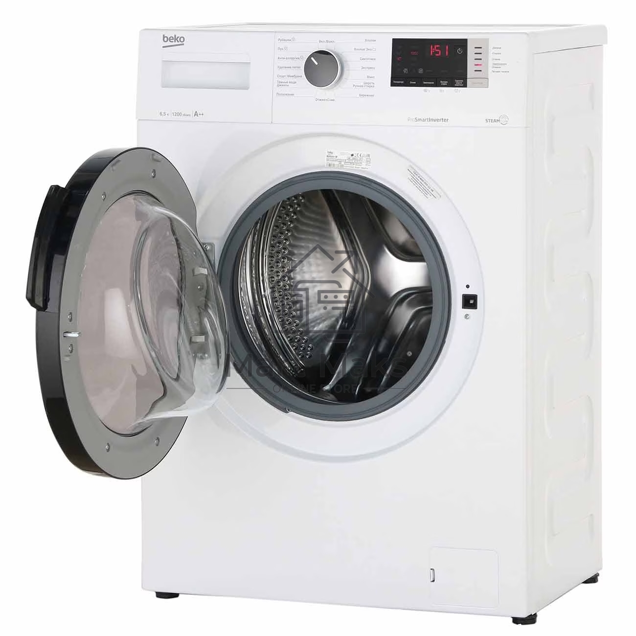 Стиральная машина Beko WSPE 6H612W белый, загрузка фронтальная 6,5 кг, 1200 об/мин., класс: А++
