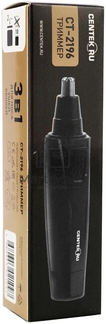 Триммер Centek CT-2196 черный