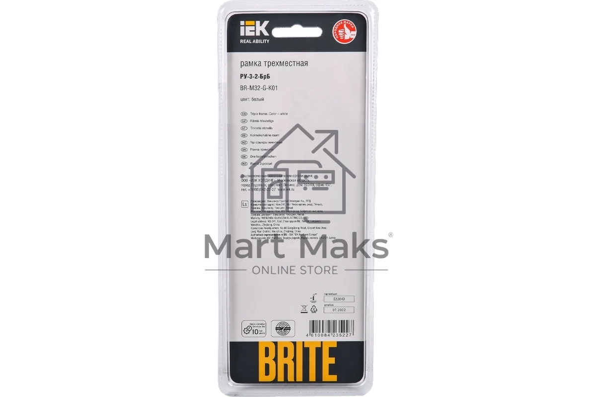 Рамка 3 -местная IEK BRITE РУ-3-2-БрБ стекло белый