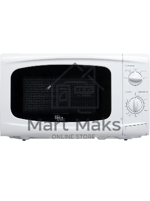 Микроволновая печь OASIS MW-70UW, 700Вт, 20л, белый