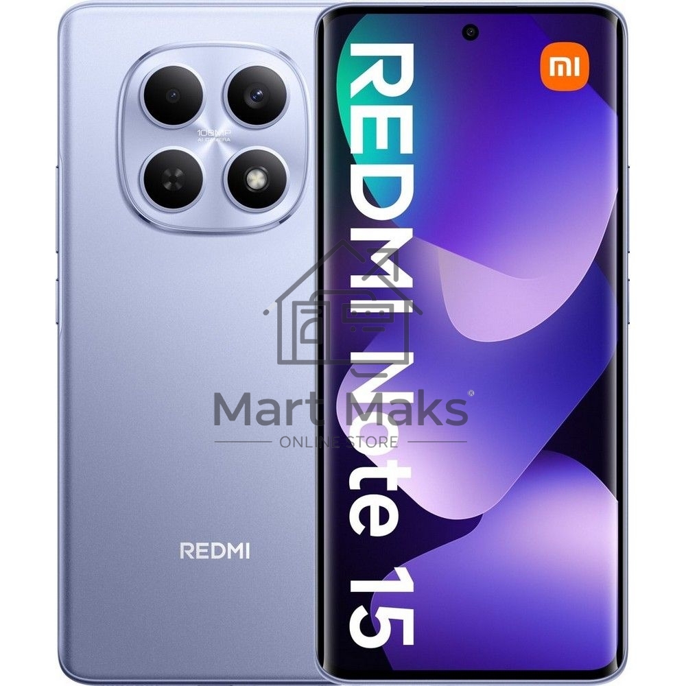 Смартфон Redmi Note 15 8/128Gb, фиолетовый