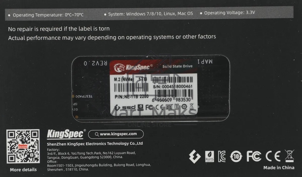 Накопитель SSD KingSpec NE-1TB, 1024GB, PCIe 3.0 x4, M.2 2280, NVMe, R/W 2400/1900