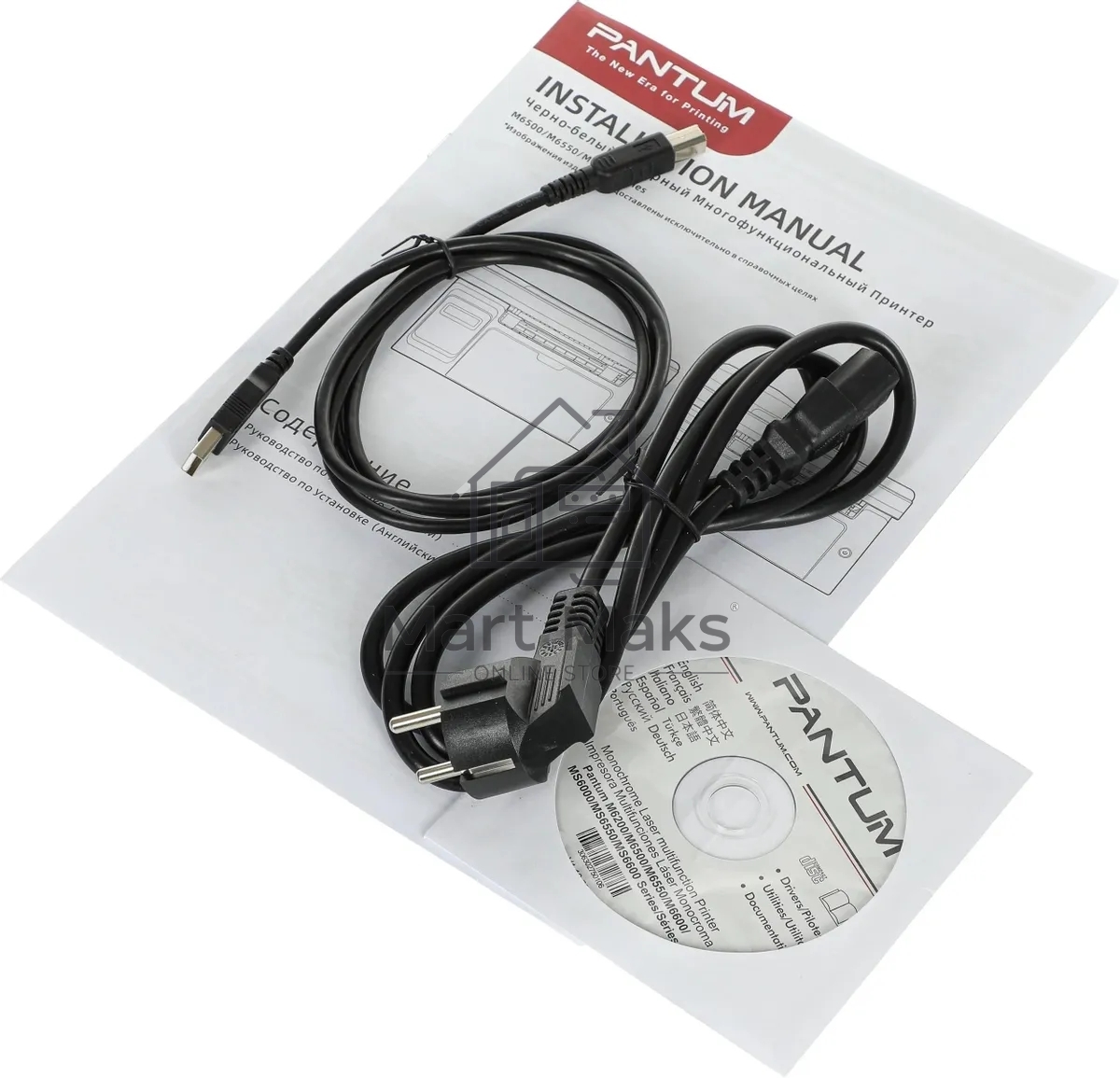 МФУ лазерный Pantum M6557NW, A4, ч/б, печ. до 22 стр/мин., скан. до 22 стр./мин., 1200 x 1200 dpi, USB, RJ-45, Wi-Fi